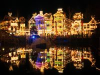 Holiday Festival of Lights Holiday Festival of Lights