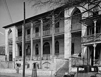 Jenkins Institute Orphanage